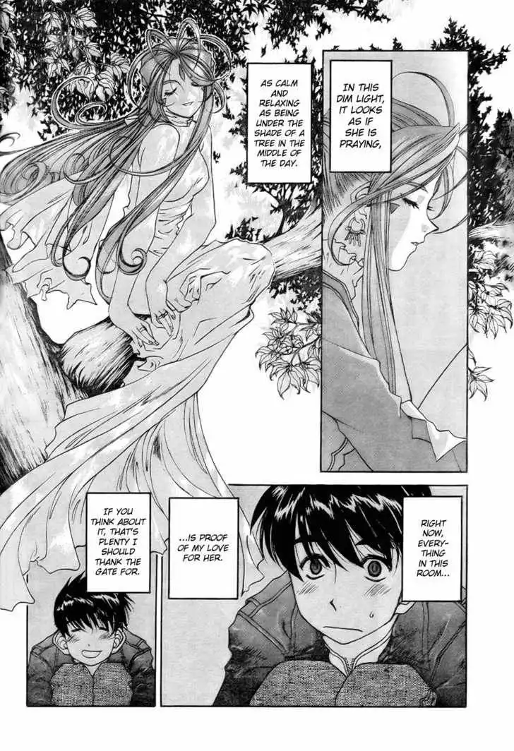 Ah! My Goddess Chapter 198 6